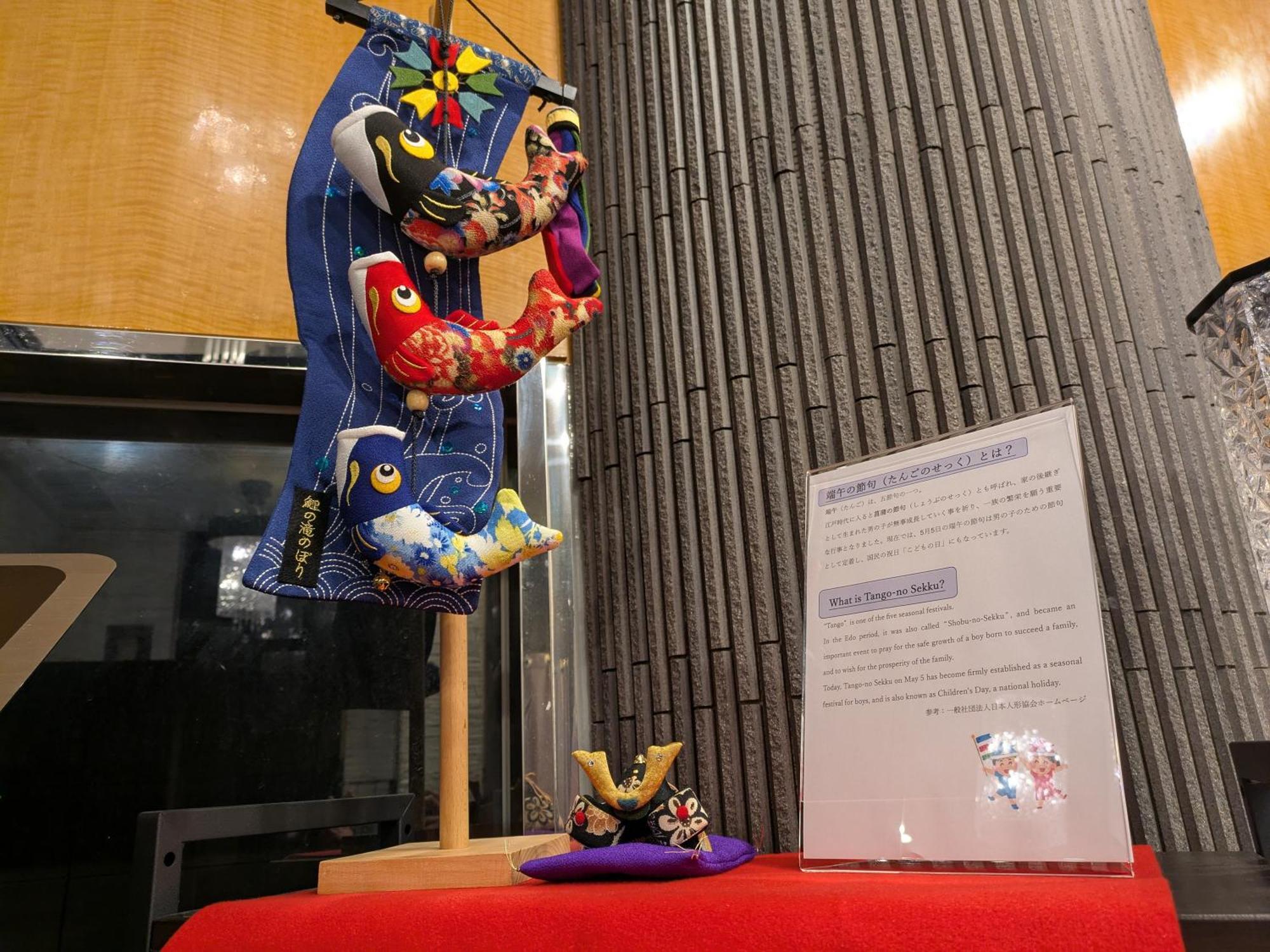 Apa Hotel Kodemmacho Ekimae Tokyo Eksteriør billede