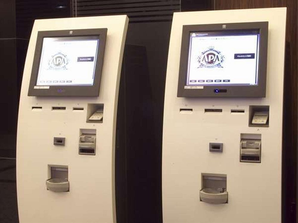 Apa Hotel Kodemmacho Ekimae Tokyo Eksteriør billede