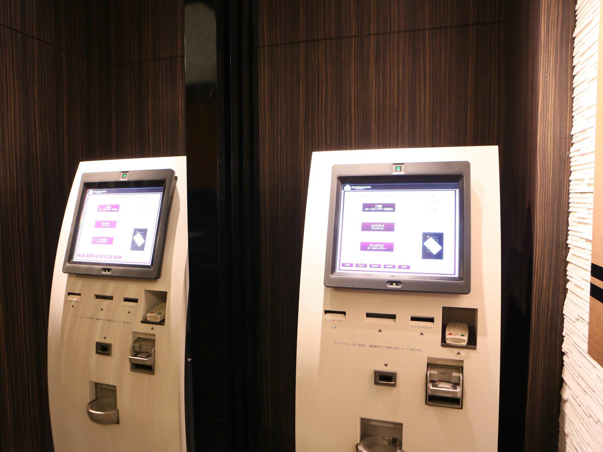 Apa Hotel Kodemmacho Ekimae Tokyo Eksteriør billede