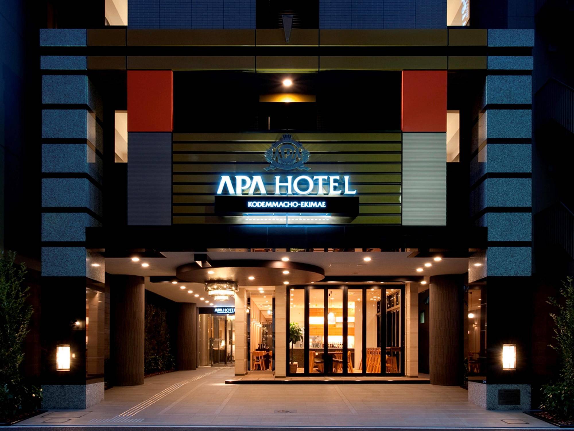 Apa Hotel Kodemmacho Ekimae Tokyo Eksteriør billede
