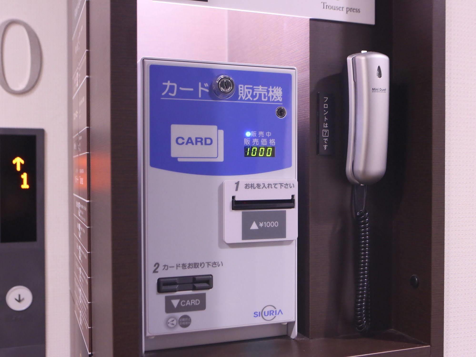 Apa Hotel Kodemmacho Ekimae Tokyo Eksteriør billede