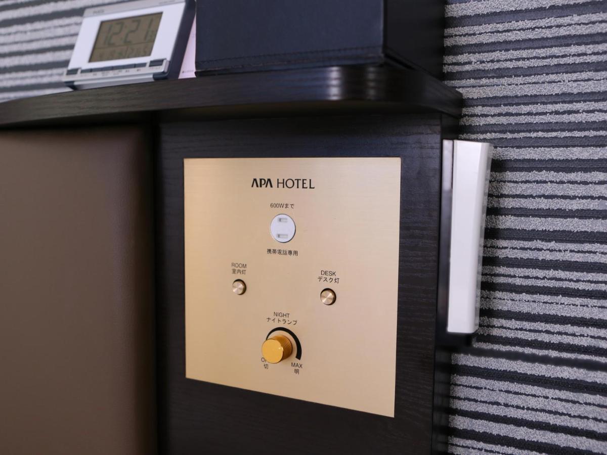 Apa Hotel Kodemmacho Ekimae Tokyo Eksteriør billede