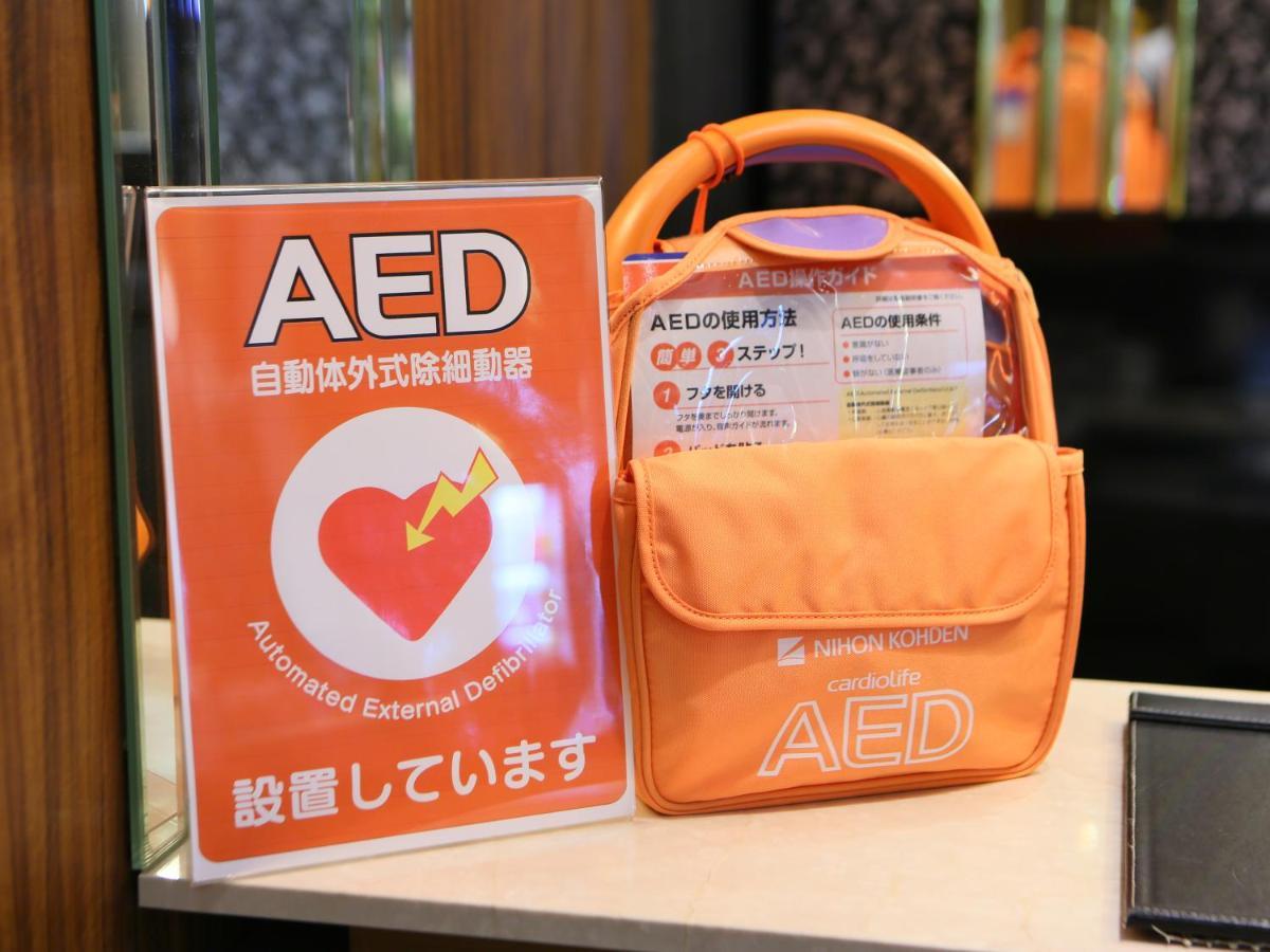 Apa Hotel Kodemmacho Ekimae Tokyo Eksteriør billede